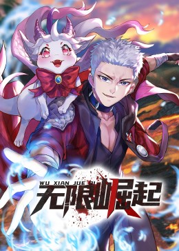 无地自容