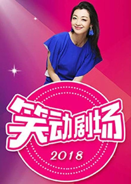 村长的甜心