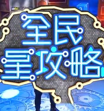 斯普林斯汀:百老汇音乐会