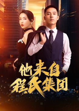 无熊之境