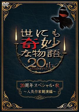 爱我就让我快乐