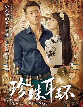斯诺登