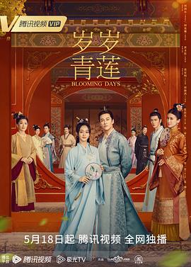 我的世界你好