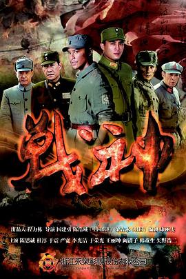总裁请放过我