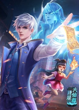 斗室