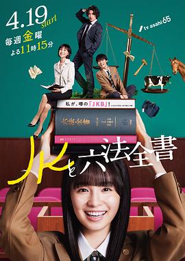 无限的爱