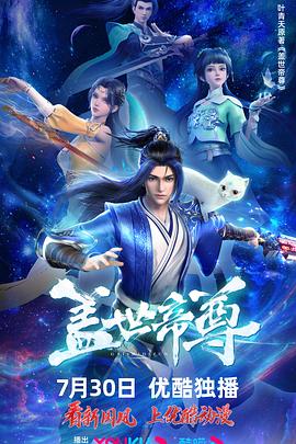 爱我就让我快乐