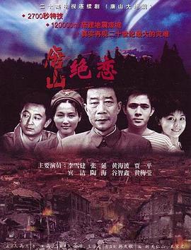 布莱顿奇迹