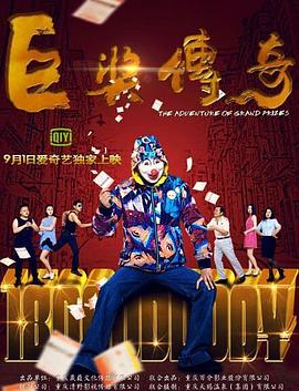 爱,要呼吸