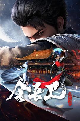 幻灭2021