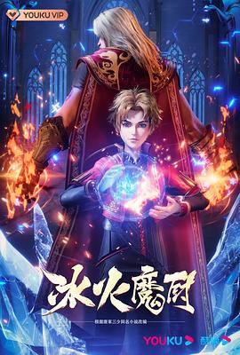 爱,不爱