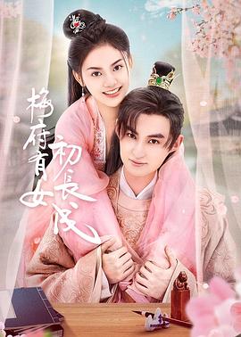 无声的旅行