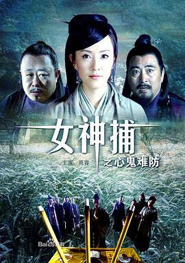 爱情蜜语