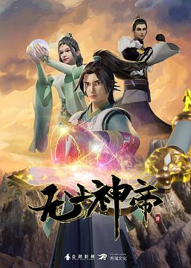 带子雄狼:出租孩子与武艺