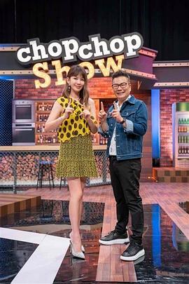 新·假面骑士2023