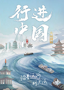 恋爱行星