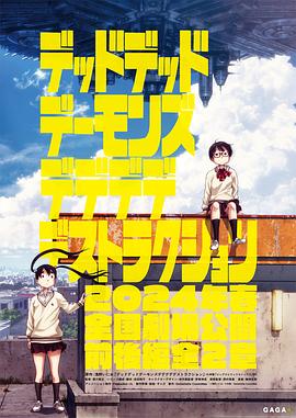 恰同学少年